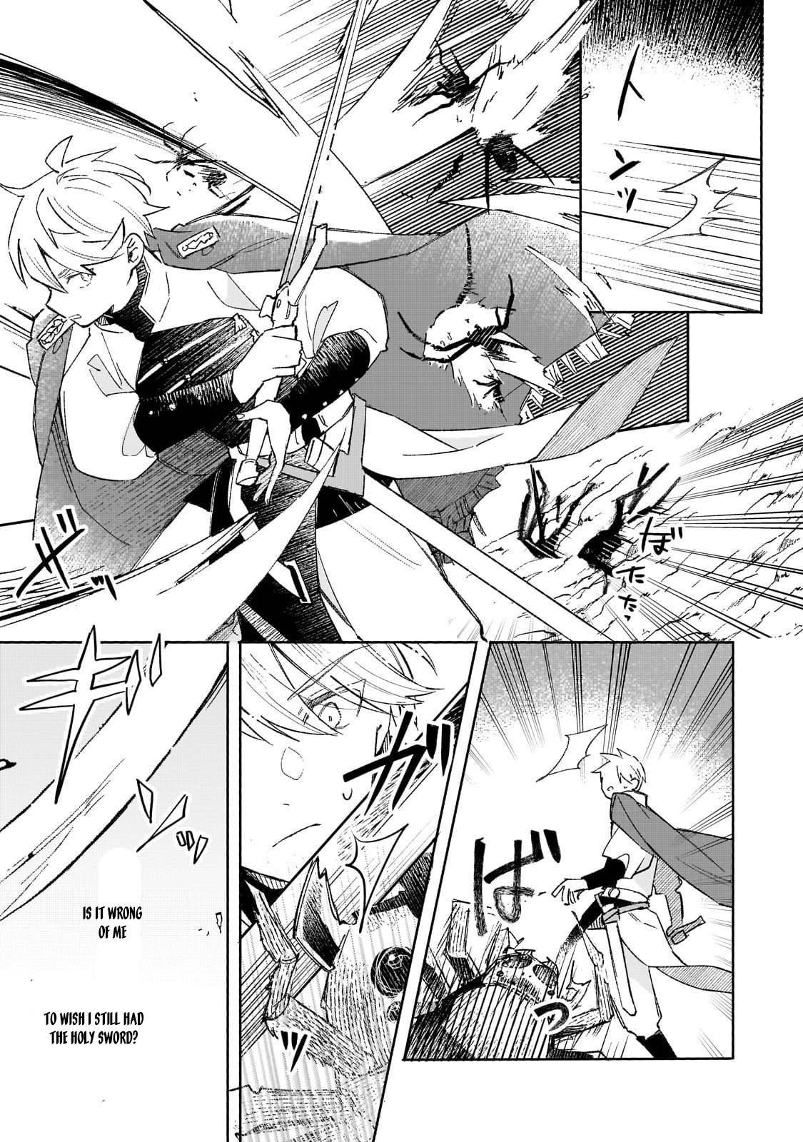 Lacey the Dawn Witch’s Peaceful Life After Defeating the Demon Lord. Chapter 15 Page 17